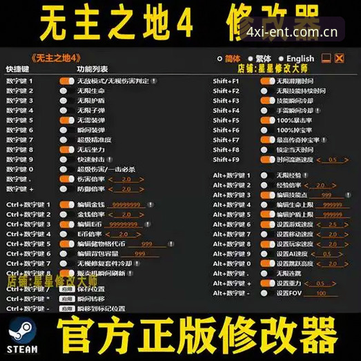 四喜娱乐平台手机版最新动态完整指南：下载、安装与注册全流程解析