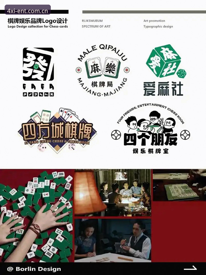 四喜娱乐官方网址 四喜娱乐官方网址vs普通娱乐平台:哪种选择更适合你的在线娱乐需求?