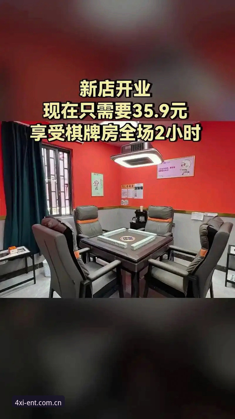 四喜娱乐官方网址 四喜娱乐官方网址vs普通娱乐平台:哪种选择更适合你的在线娱乐需求?